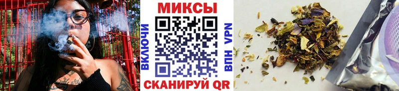 БУТИРАТ BDO 33%  наркота  ОМГ ОМГ как зайти  Биробиджан 