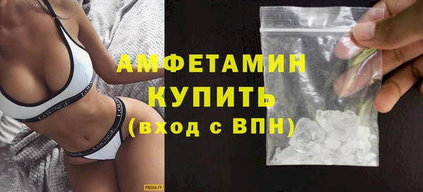 синтетический гашиш Балабаново