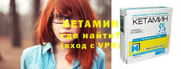 apvp Пестово