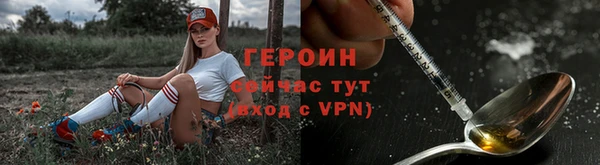 соль ск Баксан