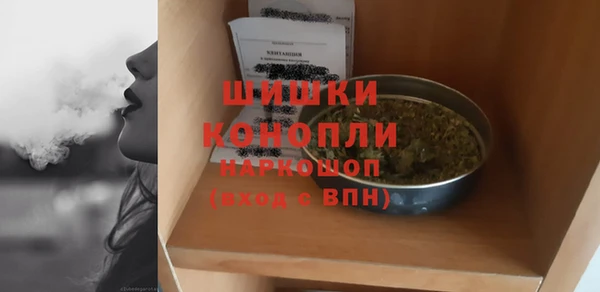 синтетический гашиш Балабаново