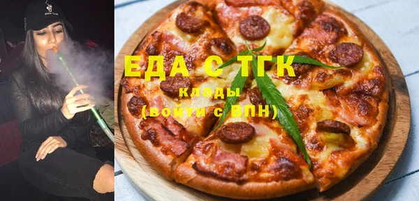 соль ск Баксан