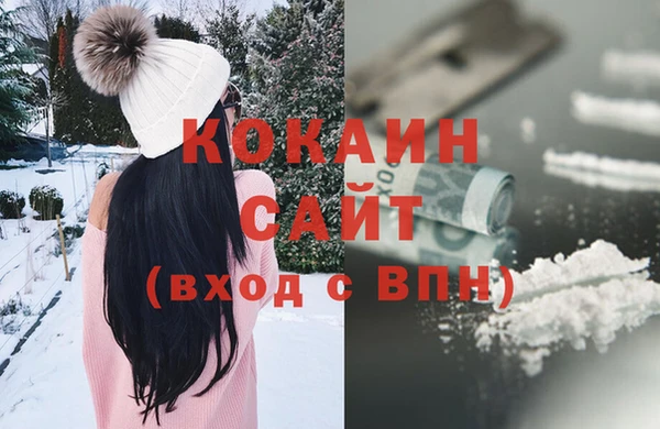 СК Балахна