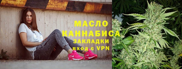 соль ск Баксан