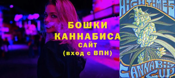 СК Балахна